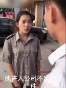 国产乱来视频在线,揭秘网络热点的背后真相