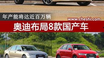 国产页5,探索中国网页设计的创新与魅力