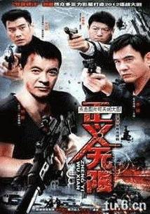 免费国产电影,免费观影,尽享视听盛宴