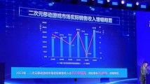 国产成年综合,探索多元文化融合的影视新篇章