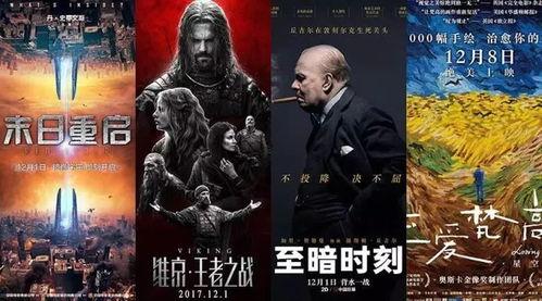 在线观看国产大片