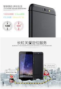 99爱国产,凝聚民族力量,共筑中国梦